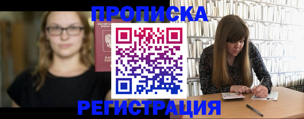 форма 3 в Алапаевске